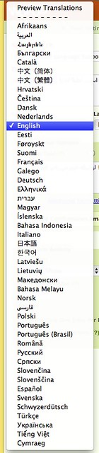 Language Names in Native Tongue